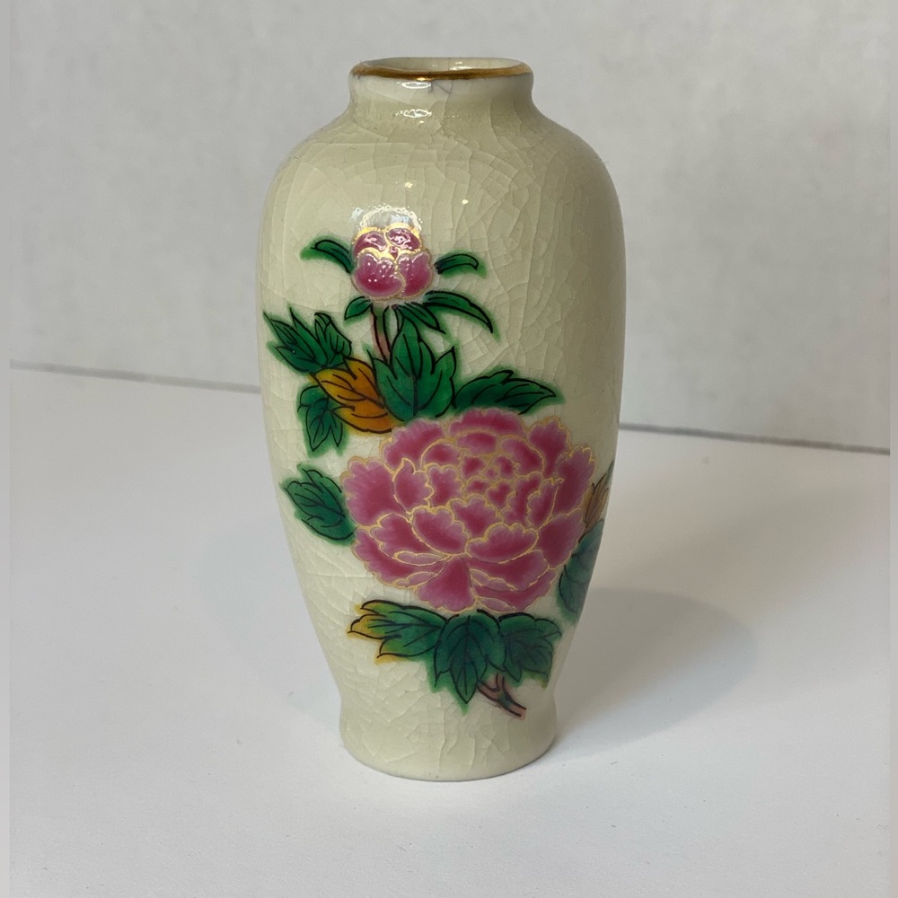 HOMCO floral vintage 1960s small Japanese vase
